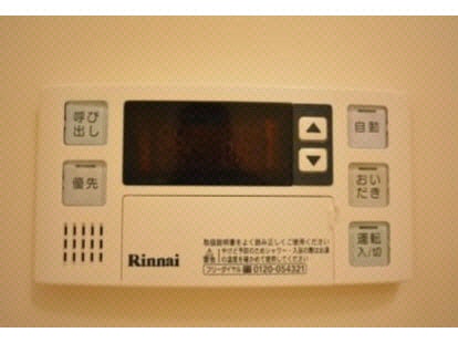  名古屋市営地下鉄東山線/岩塚駅 バス15分万場小橋下車:停歩6分 3階 築28年