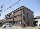名鉄津島線･尾西線（須ケ口-弥富）/七宝駅 徒歩20分 2階 築25年の外観