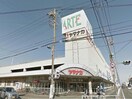 フィール津島店(スーパー)まで476m 名鉄津島線･尾西線（須ケ口-弥富）/津島駅 徒歩6分 1階 築26年