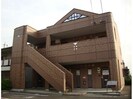 近鉄名古屋線/近鉄蟹江駅 徒歩6分 1階 築22年の外観