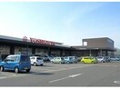 マックハウスヨシヅヤ津島北テラス店(ショッピングセンター/アウトレットモール)まで1791m 名鉄バス（津島付近）/津島神社前 徒歩13分 3階 築24年