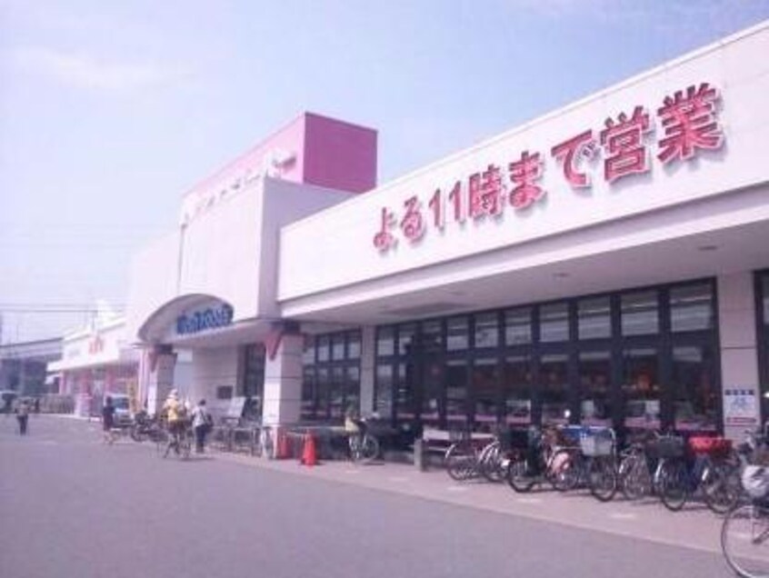 アオキスーパー大治店(スーパー)まで1196m 名古屋市営地下鉄東山線/中村公園駅 バス12分東条下車:停歩9分 5階 築28年