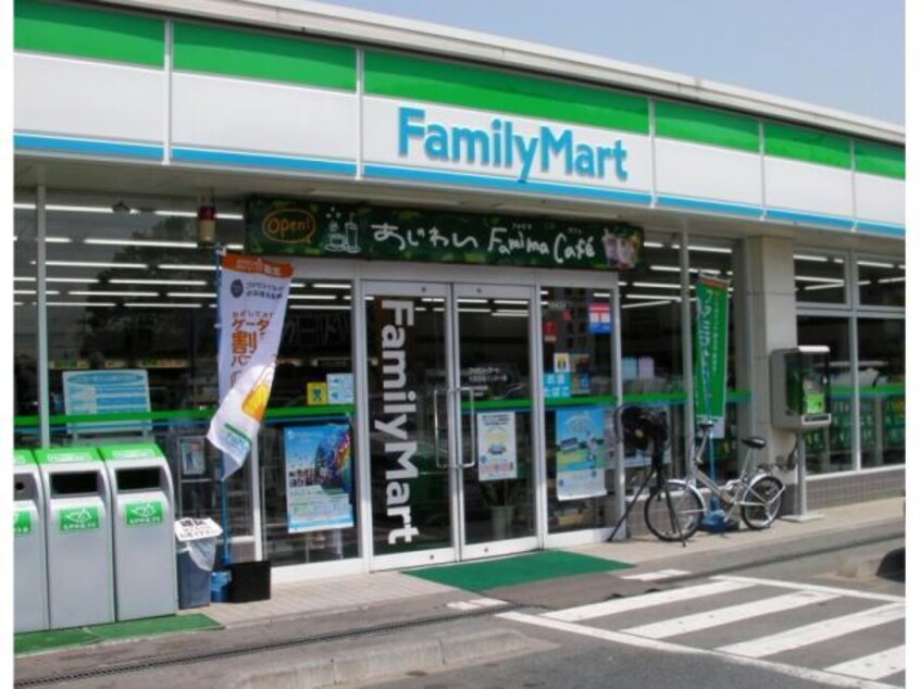 ファミリーマート大治北間島店(コンビニ)まで71m 名古屋市営地下鉄東山線/中村公園駅 バス12分東条下車:停歩9分 5階 築28年