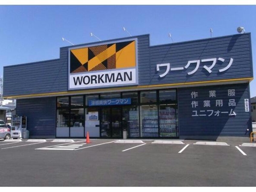 ワークマン名古屋弥富店(ショッピングセンター/アウトレットモール)まで549m 近鉄名古屋線/佐古木駅 徒歩5分 3階 築28年