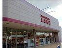 ファッションセンターしまむら冨吉店(ショッピングセンター/アウトレットモール)まで1883m 近鉄名古屋線/佐古木駅 徒歩5分 3階 築28年