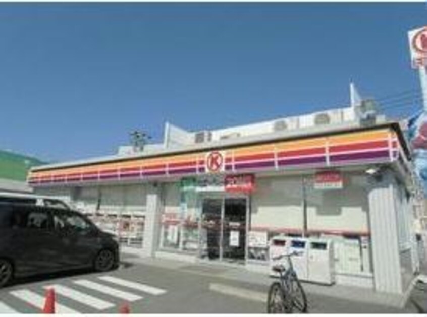 サークルK新居屋大日店(コンビニ)まで623m 名鉄津島線･尾西線（須ケ口-弥富）/七宝駅 徒歩15分 1階 築34年