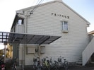 名古屋市営地下鉄東山線/岩塚駅 バス:16分:停歩13分 2階 築37年の外観