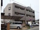  名鉄名古屋本線/丸ノ内駅 徒歩3分 2階 築20年