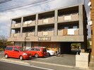 名鉄津島線･尾西線（須ケ口-弥富）/甚目寺駅 徒歩10分 3階 築21年の外観