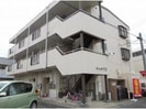 名古屋市営地下鉄東山線/中村公園駅 バス:15分:停歩8分 3階 築36年の外観