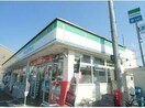 ファミリーマート甚目寺店(コンビニ)まで950m 名鉄津島線･尾西線（須ケ口-弥富）/甚目寺駅 徒歩7分 1-2階 築28年