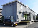 東海交通事業城北線/尾張星の宮駅 徒歩4分 2階 築26年の外観