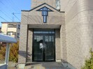 近鉄名古屋線/近鉄蟹江駅 徒歩5分 3階 築20年の外観