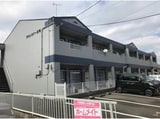 タウンリバー五明