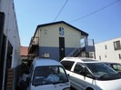 名鉄犬山線/下小田井駅 徒歩5分 2階 築25年の外観