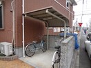  名鉄犬山線/中小田井駅 徒歩12分 2階 築17年