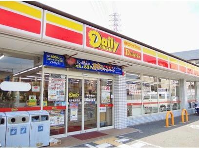 ニューヤマザキデイリーストア七宝安松店(コンビニ)まで240m 名古屋市営地下鉄東山線/中村公園駅 バス18分安松下車:停歩3分 4階 築23年