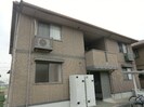 名古屋市営地下鉄東山線/中村公園駅 バス:13分:停歩7分 2階 築23年の外観