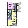 東海道本線/清洲駅 徒歩25分 2階 築19年 1LDKの間取り