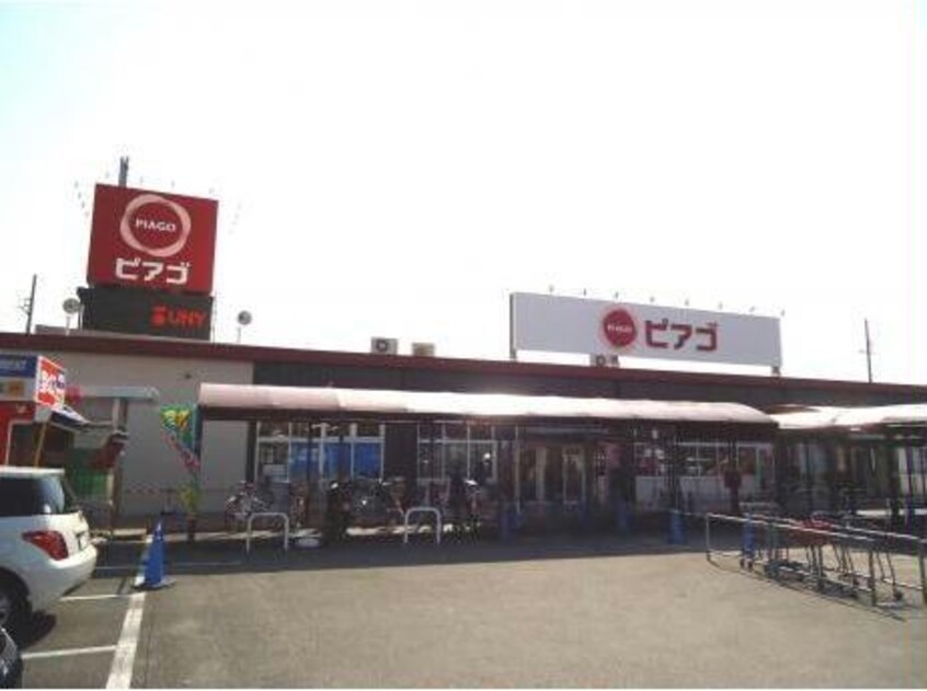 ピアゴ甚目寺店(スーパー)まで927m 名鉄津島線･尾西線（須ケ口-弥富）/七宝駅 徒歩25分 1階 築17年