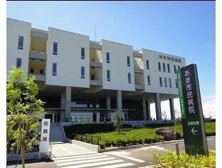あま市民病院(病院)まで1985m 名鉄津島線･尾西線（須ケ口-弥富）/七宝駅 徒歩12分 1階 築19年