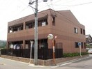 名鉄名古屋本線/新清洲駅 徒歩10分 2階 築20年の外観