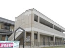 名古屋市営地下鉄東山線/中村公園駅 バス:11分:停歩2分 2階 築17年の外観