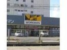 ワークマン名古屋大治店(ショッピングセンター/アウトレットモール)まで1042m 名古屋市営地下鉄東山線/中村公園駅 バス11分大正橋西下車:停歩2分 2階 築17年