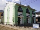 東海道本線/清洲駅 徒歩8分 1-2階 築29年の外観