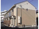 名鉄津島線･尾西線（須ケ口-弥富）/日比野駅 徒歩11分 1-2階 築17年の外観