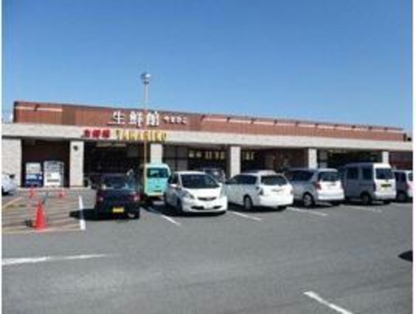 生鮮館やまひこ弥富店(スーパー)まで605m 近鉄名古屋線/近鉄弥富駅 徒歩12分 5階 築26年