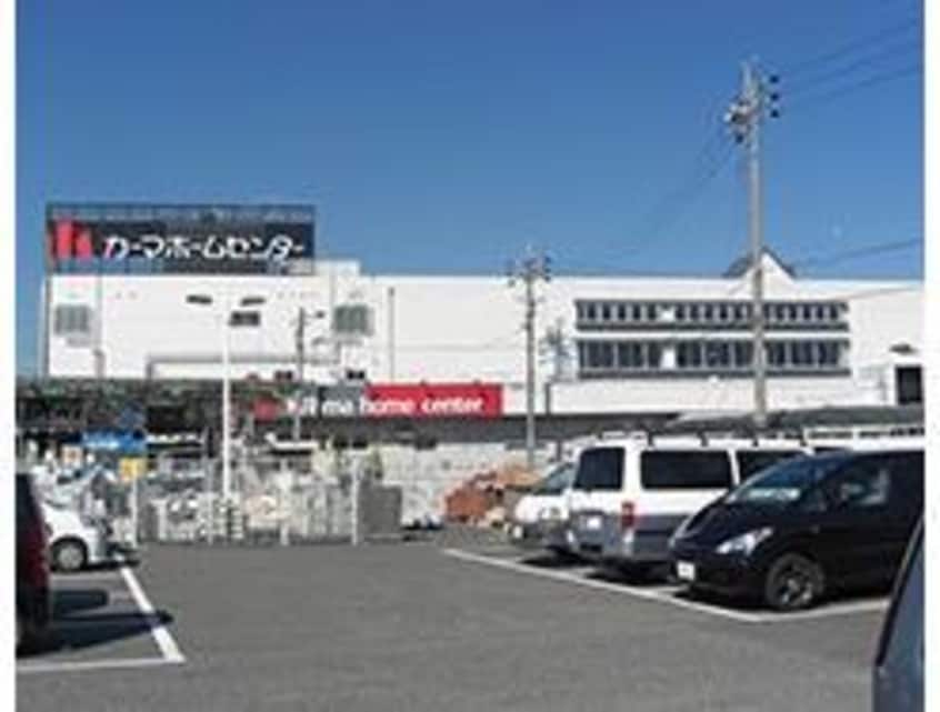 DCMカーマ美和店(電気量販店/ホームセンター)まで773m 名鉄津島線･尾西線（須ケ口-弥富）/木田駅 徒歩15分 2階 築12年