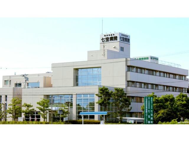 医療法人宝会七宝病院(病院)まで2222m 名鉄津島線･尾西線（須ケ口-弥富）/木田駅 徒歩15分 2階 築12年