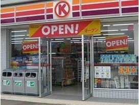 サークルK稲沢国府宮店(コンビニ)まで962m 名鉄名古屋本線/国府宮駅 徒歩7分 1階 築31年