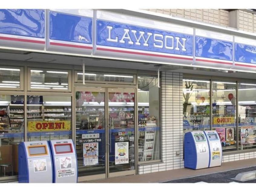 ローソン弥富鮫ケ地店(コンビニ)まで544m 近鉄名古屋線/佐古木駅 徒歩5分 1階 築17年