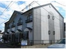 名鉄津島線･尾西線（須ケ口-弥富）/甚目寺駅 徒歩7分 1-2階 築29年の外観