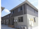 近鉄名古屋線/近鉄弥富駅 徒歩15分 1-2階 築10年の外観