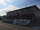  名鉄津島線･尾西線（須ケ口-弥富）/甚目寺駅 徒歩26分 2階 築9年