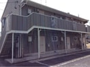  名古屋市営地下鉄東山線/一社駅 徒歩25分 2階 築38年