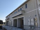 名鉄津島線･尾西線（須ケ口-弥富）/甚目寺駅 徒歩27分 1階 築8年の外観
