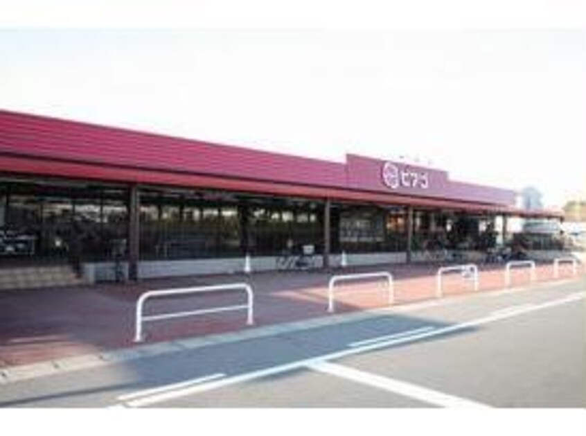 ピアゴ清洲店(スーパー)まで210m 東海交通事業城北線/尾張星の宮駅 徒歩10分 4階 築36年