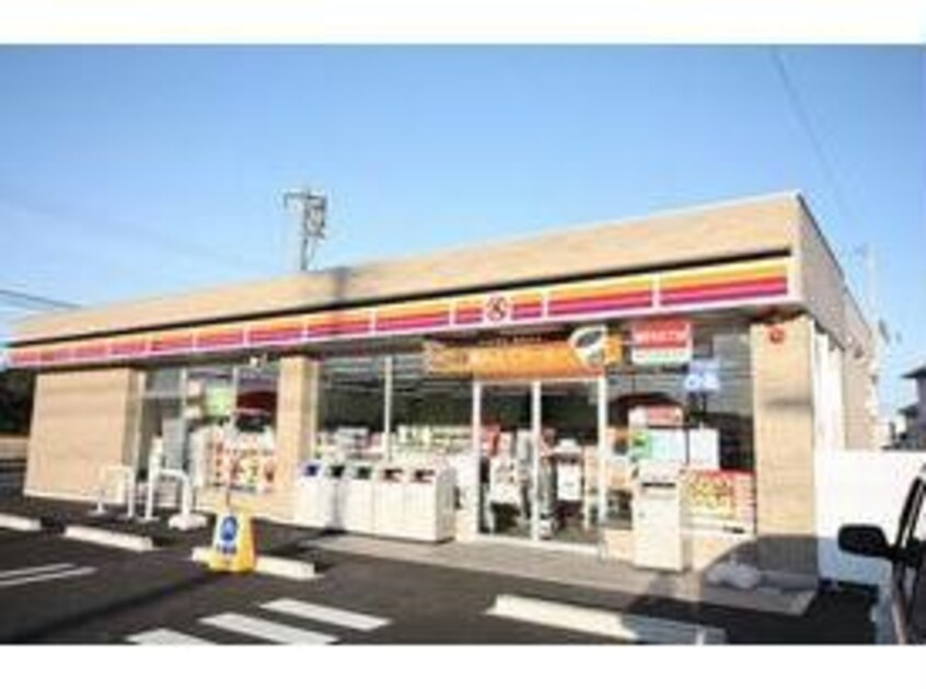 サークルK清須西田中松本店(コンビニ)まで319m 東海交通事業城北線/尾張星の宮駅 徒歩10分 4階 築36年