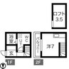 名鉄名古屋本線/二ツ杁駅 徒歩3分 1-3階 築8年 1SRの間取り