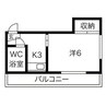 名鉄名古屋本線/国府宮駅 徒歩6分 3階 築36年 1Kの間取り