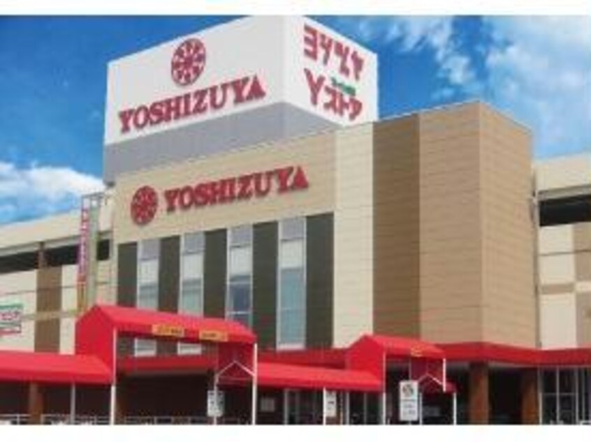 ヨシヅヤYストア蟹江食品舘(スーパー)まで337m 近鉄名古屋線/近鉄蟹江駅 徒歩3分 5階 築18年