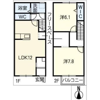 間取図 名鉄名古屋本線/丸ノ内駅 徒歩8分 1-2階 築6年