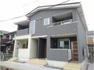 名鉄名古屋本線/大里駅 徒歩17分 2階 築6年の外観