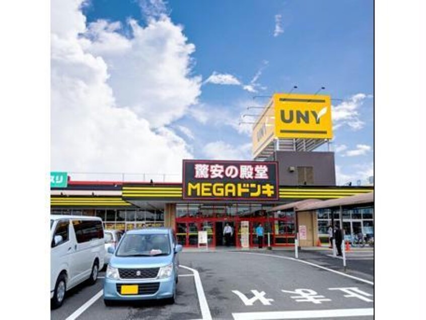 MEGAドン・キホーテUNY勝幡店(スーパー)まで836m 名鉄津島線･尾西線（須ケ口-弥富）/勝幡駅 徒歩7分 1階 築4年