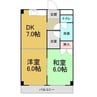名鉄津島線･尾西線（須ケ口-弥富）/津島駅 徒歩15分 2階 築30年 2DKの間取り