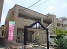 東海道本線/稲沢駅 徒歩17分 1階 築13年の外観